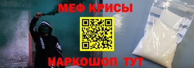 мдпв Пугачёв