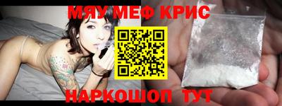 дистиллят марихуана Пушкино