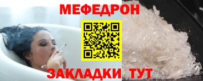 дистиллят марихуана Пушкино