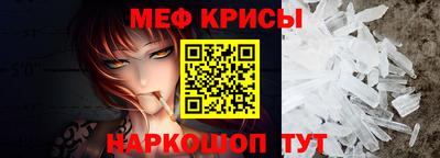 мдпв Пугачёв