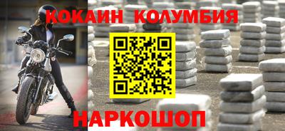 мдпв Пугачёв