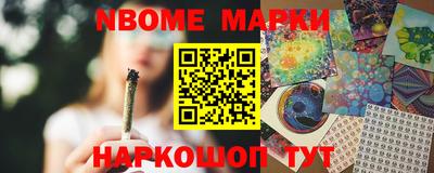 дистиллят марихуана Пушкино