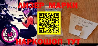 мдпв Пугачёв