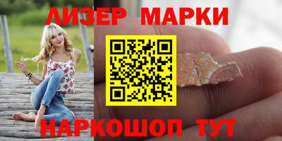 мдпв Пугачёв