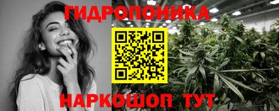 дистиллят марихуана Пушкино