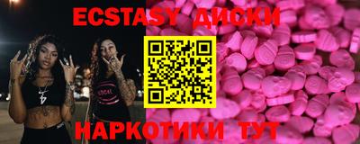 мдпв Пугачёв