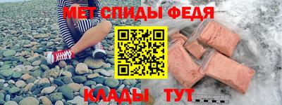 мдпв Пугачёв