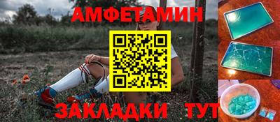 дистиллят марихуана Пушкино