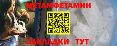 мдпв Пугачёв