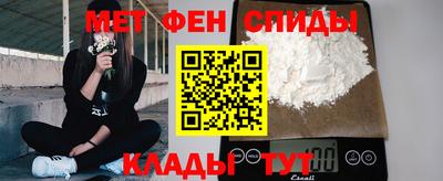 мдпв Пугачёв