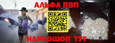 дистиллят марихуана Пушкино