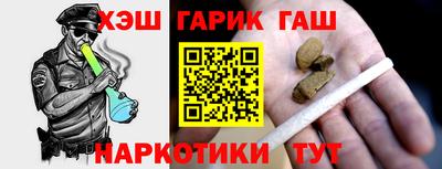 мдпв Пугачёв