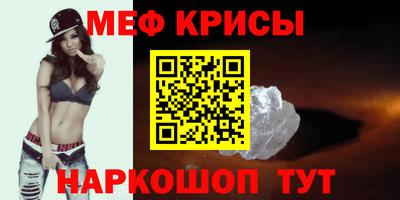 дистиллят марихуана Пушкино