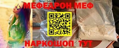 дистиллят марихуана Пушкино