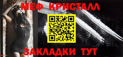 дистиллят марихуана Пушкино