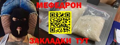 мдпв Пугачёв